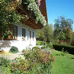 Haus Loidl Guest house 3*
