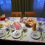 Haus Loidl Guest house